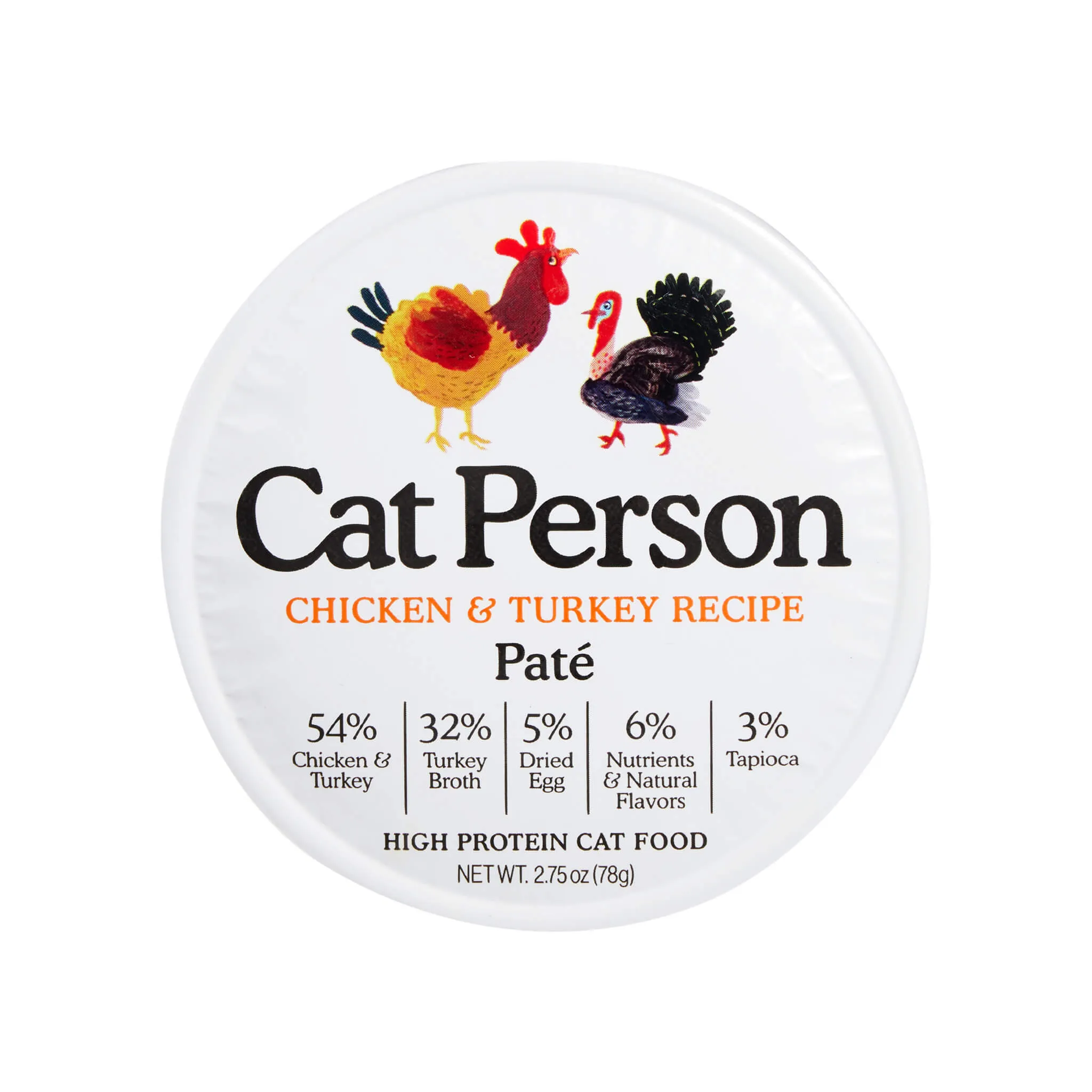 Cat Person Grain-Free Pate Wet Cat Food 2.75 oz Case of 24