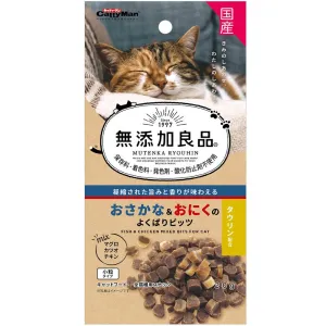 CattyMan Fish & Chicken Mixed Bits Cat Treats 20g