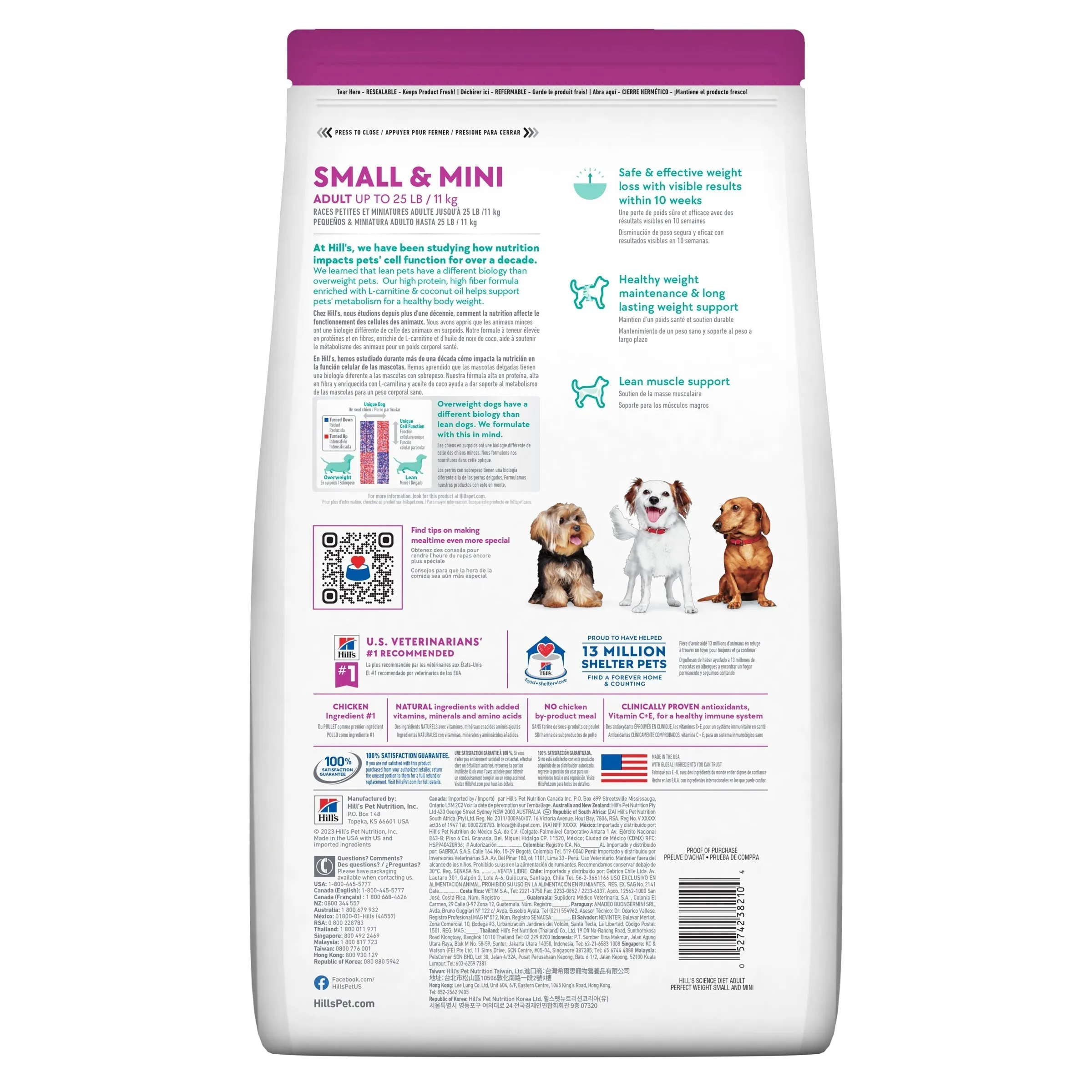 Hills Science Diet Perfect Weight Small and Mini Adult Dog Dry Food 5.67kg^^^