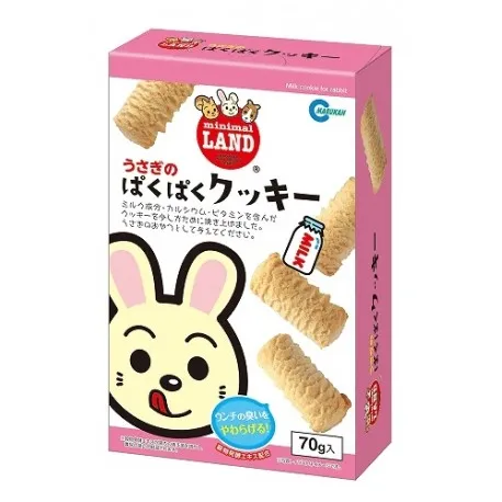 Marukan Milk Cookies for Rabbits 70g