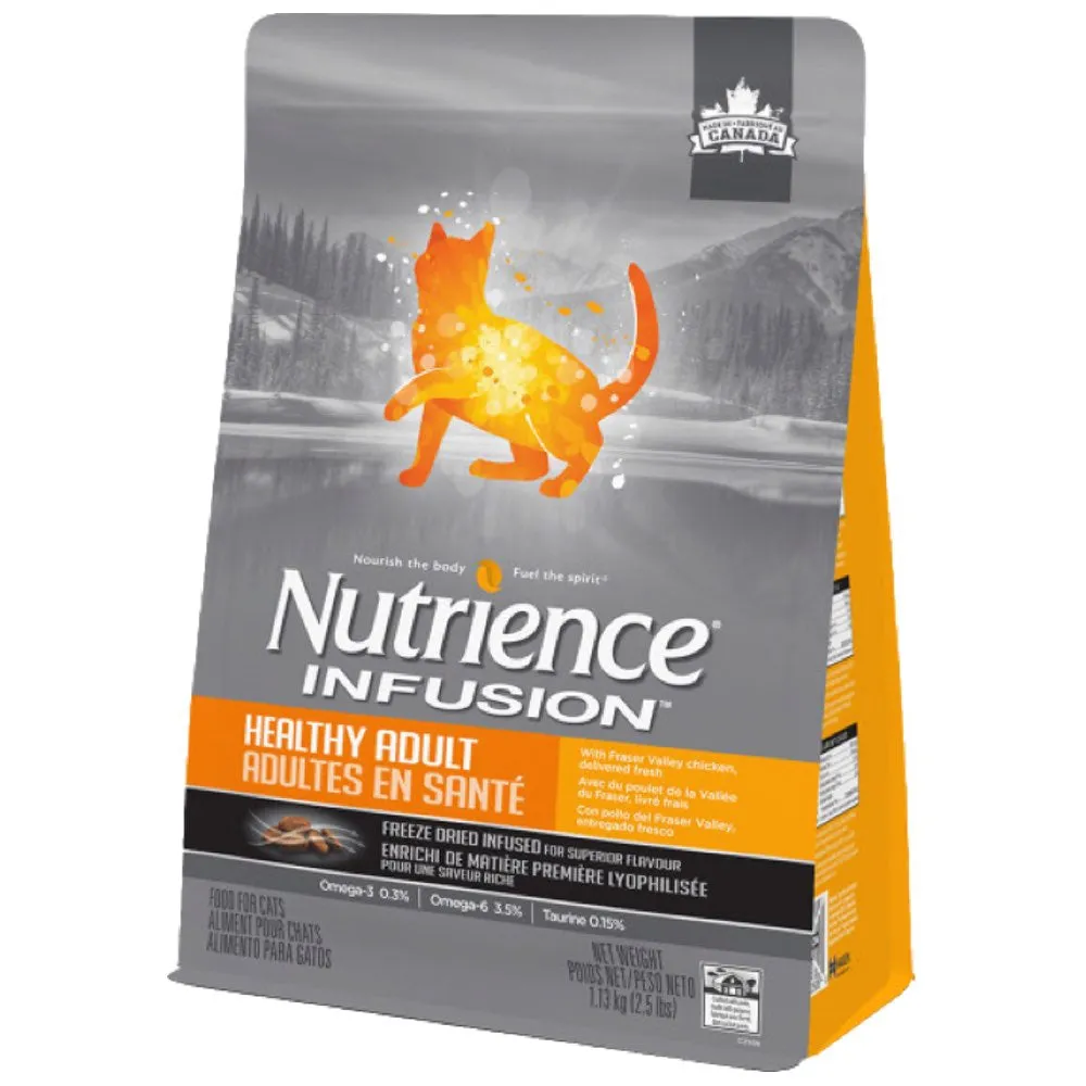 Nutrience Infusion Healthy Adult Dry Cat Food 2.27kg