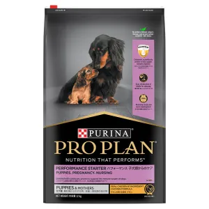 Pro Plan Canine - Performance Starter Puppies & Mothers 12kg