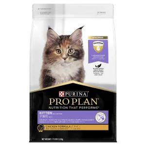 Pro Plan Chicken Kitten Dry Cat Food 3.5kg