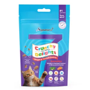 Signature7 Weight & Hairball Control Cat Treats 50g