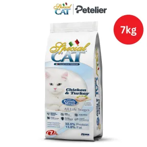 Special Cat Adult Dry Food 7kg, Chicken and Turkey All Life Stages